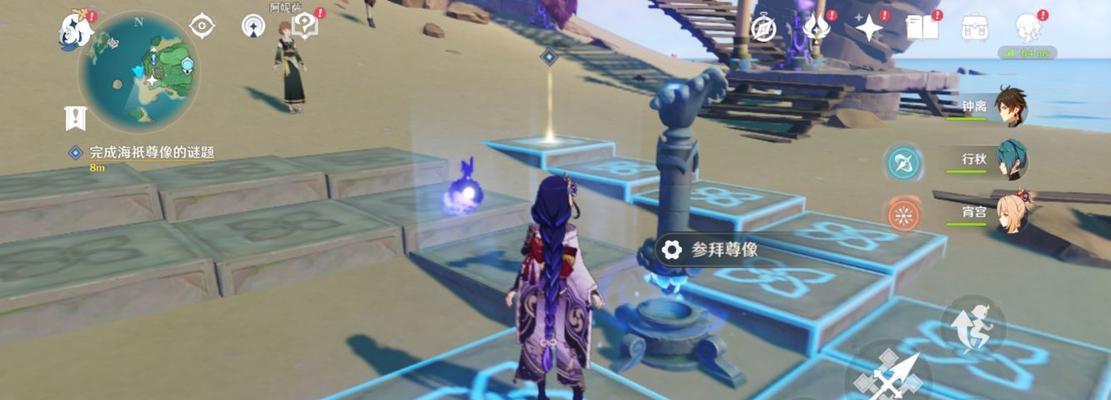 《原神》游戏骤起的魔花任务攻略（完成任务不再困难，教你轻松获取奖励）-第1张图片-游技攻略库