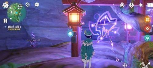 《原神》游戏骤起的魔花任务攻略（完成任务不再困难，教你轻松获取奖励）-第2张图片-游技攻略库