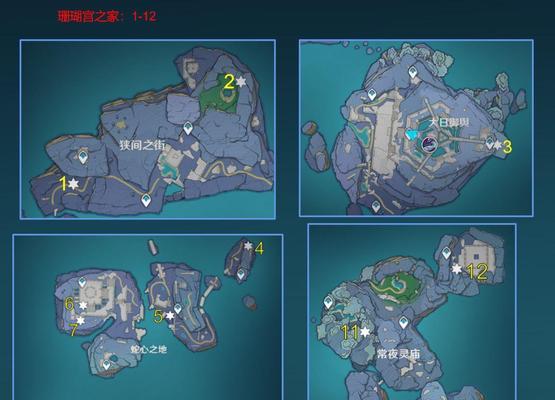 《原神》渊下宫地图石刻机关解谜攻略（探索渊下宫，解锁神秘机关，挑战新的谜题）-第2张图片-游技攻略库