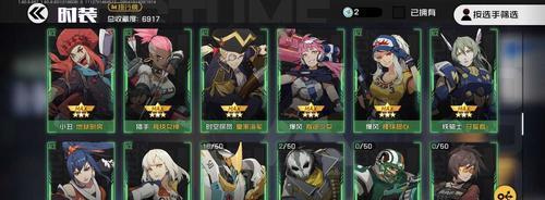 《王牌战士》游戏王牌电玩季活动攻略（如何在游戏王牌电玩季中取得胜利？）-第3张图片-游技攻略库