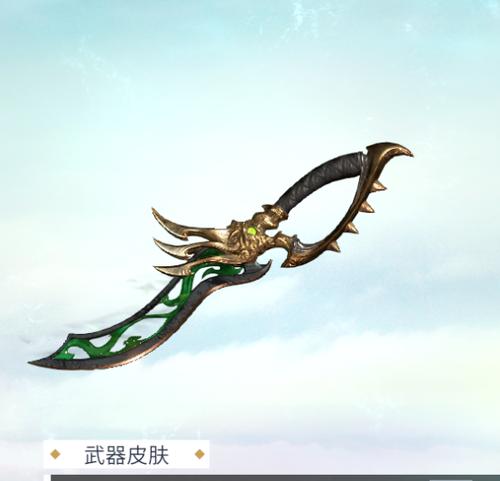 《永劫无间》新武器棍技能大揭秘（探索新玩法，领略新奇体验，永劫无间，棍技搭配）-第2张图片-游技攻略库