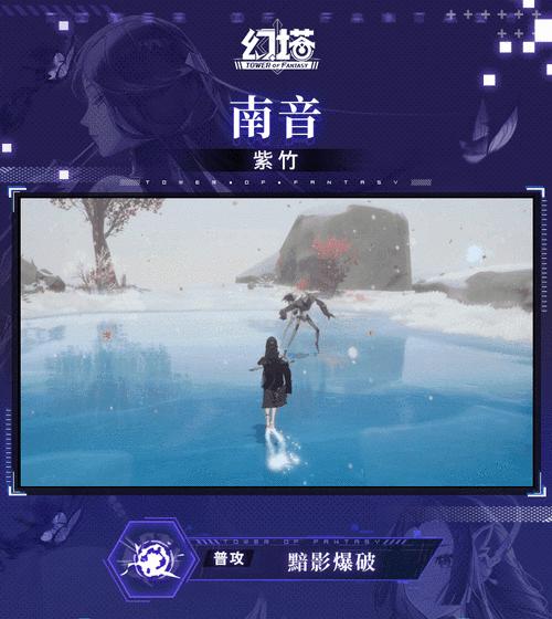 幻塔武器共鸣选什么好？（以属性搭配为主的共鸣选择分析）-第2张图片-游技攻略库