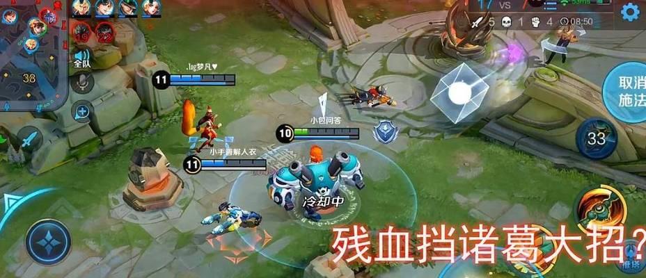 最强射手出门出装攻略大全（打造无敌射手，全面解析出门装备选择和策略）-第3张图片-游技攻略库