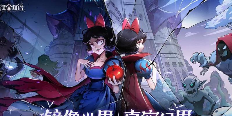 打造最强智慧鸟阵容攻略（以魔镜物语为例，了解智慧鸟如何成为最强战士）-第1张图片-游技攻略库