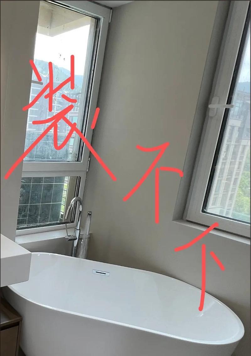 游戏“司马光”攻略（揭秘“司马光”游戏的最坑关卡及攻略）-第2张图片-游技攻略库