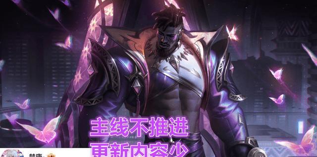卡牌大师端游火炮出装攻略（成为火力全开的战场统治者，掌握关键装备选择）-第2张图片-游技攻略库