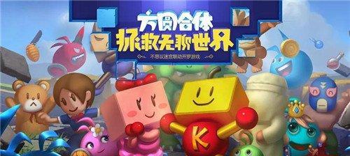 不思议迷宫沙漠守卫打法详解（打败沙漠守卫的技巧与方法）-第2张图片-游技攻略库