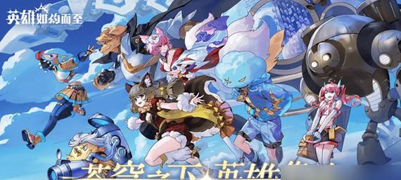 以情棺第十一章通关攻略详解（掌握这些技巧，轻松通关以情棺第十一章）-第1张图片-游技攻略库