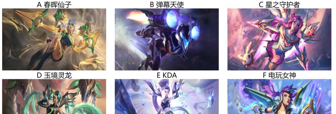 最强卡萨出装攻略（手游中如何打造无敌的卡萨阵容）-第3张图片-游技攻略库