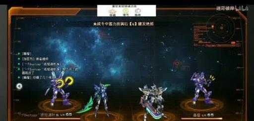 《王者荣耀加星卡小兵互动任务攻略大揭秘》（领取加星卡小兵互动任务，拥有无限星耀！）-第1张图片-游技攻略库