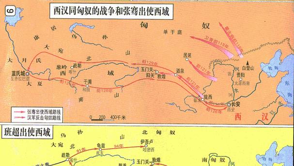 《无悔华夏》武将搭配攻略（以霍去病、张骞为例，打造强大阵容）-第3张图片-游技攻略库