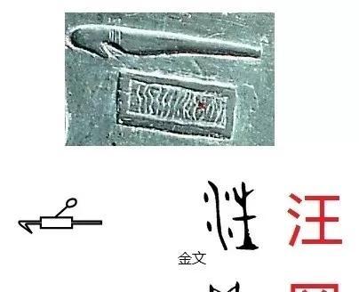 蝎子单挑铭文出装攻略大全（完美利用铭文与装备，让蝎子成为单挑王者）-第3张图片-游技攻略库