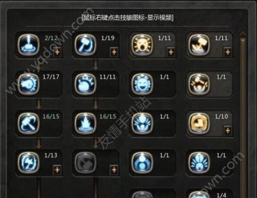 掌握日女的技能攻略，让你成为魅力四射的女性（从化妆技巧到社交技能，教你成为真正的日女）-第1张图片-游技攻略库