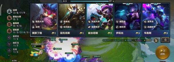 巨龙之巢出装顺序攻略（为你揭秘装备选择的关键，助你在巨龙之巢中一战封神！）-第2张图片-游技攻略库