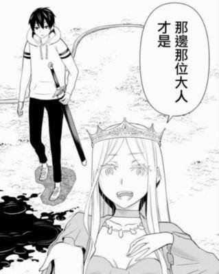 以太妃真人出装攻略（打造独一无二的战斗风格，化身时尚新宠）-第3张图片-游技攻略库