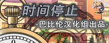 沙鳄鱼技能搭配攻略——发掘最强潜力（以沙鳄鱼最强技能组合为基础，打造无敌战斗力！）-第3张图片-游技攻略库