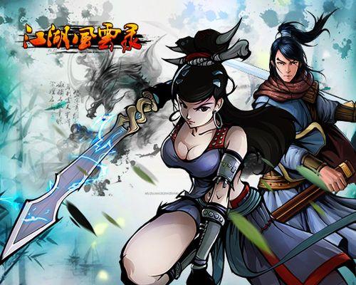 《江湖妖魔录攻略技能大全》（掌握关键技能，征服妖魔横行的江湖）-第3张图片-游技攻略库