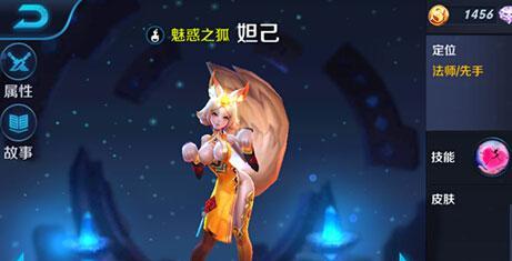 暗影先锋出装攻略（掌握暗影先锋出装技巧，成为无敌战士！）-第1张图片-游技攻略库