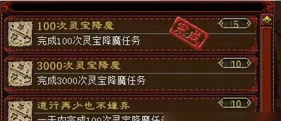 以五开宠物技能攻略（解锁宠物技能提升战斗实力，探索游戏乐趣）-第3张图片-游技攻略库