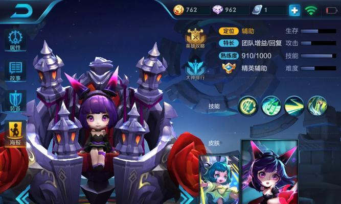 穿越到《蔡文姬传》世界，攻略云中君的最强装备（云中君出装攻略大揭秘，一睹《蔡文姬传》的风采）-第1张图片-游技攻略库