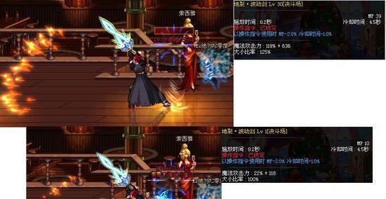 重铸改造技能加点攻略（掌握关键技巧，优化武器属性提升战斗力！）-第2张图片-游技攻略库
