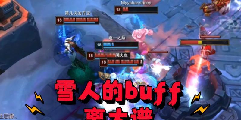 时尚冰雪女王（打造冰雪女王风范，秀出独特的时尚魅力）-第1张图片-游技攻略库