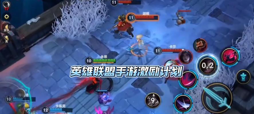 时尚冰雪女王（打造冰雪女王风范，秀出独特的时尚魅力）-第3张图片-游技攻略库