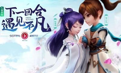 《梦幻诛仙大圣技能搭配攻略》（如何合理搭配技能提升战斗实力）-第1张图片-游技攻略库