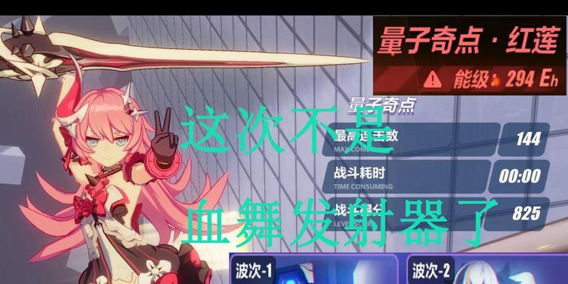 深渊泰坦辅助攻略（天赋出装技巧一网打尽，让你成为无人可挡的深渊泰坦）-第2张图片-游技攻略库