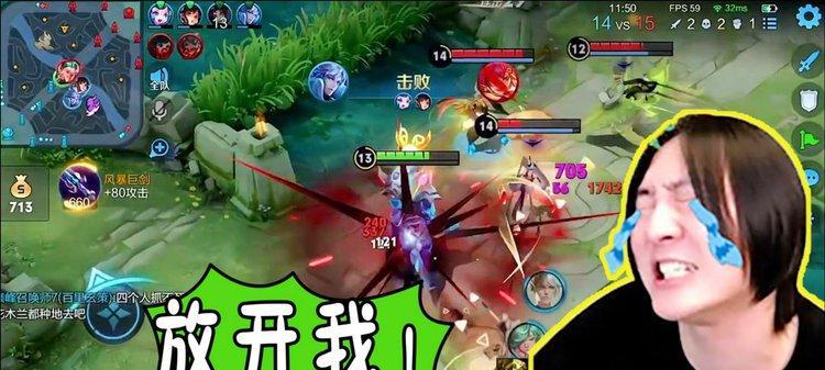 《中国玩家魔鬼出装攻略》（玩家私房经验分享，助你游戏更上一层楼）-第3张图片-游技攻略库