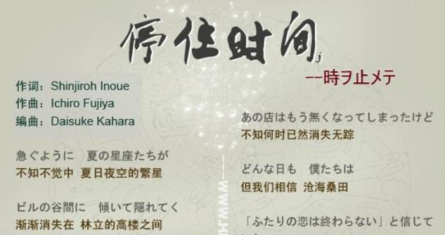 剑圣符文出装攻略最新解析（挑战顶尖的剑者之路，掌握最强大的符文出装方案！）-第1张图片-游技攻略库