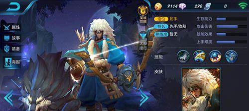 金属骑士技能升级攻略（揭秘金属骑士技能升级的关键要点和实用技巧）-第2张图片-游技攻略库