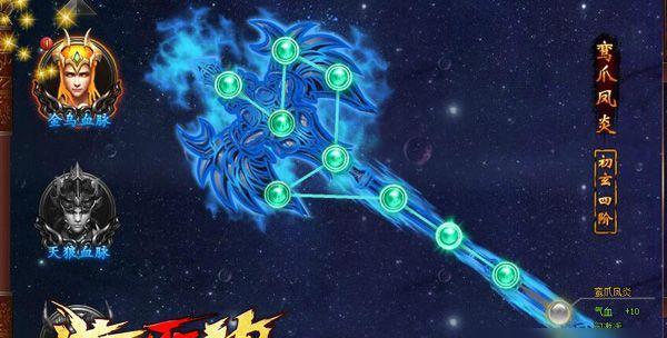 金属骑士技能升级攻略（揭秘金属骑士技能升级的关键要点和实用技巧）-第3张图片-游技攻略库