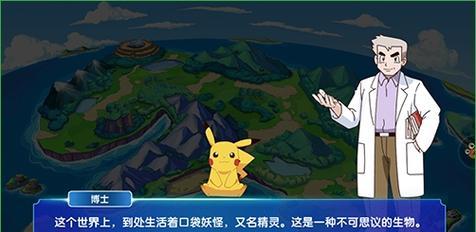 盗墓贼之最强技能搭配攻略（无所不能的盗墓贼技能搭配，让你成为地下城的主宰！）-第1张图片-游技攻略库