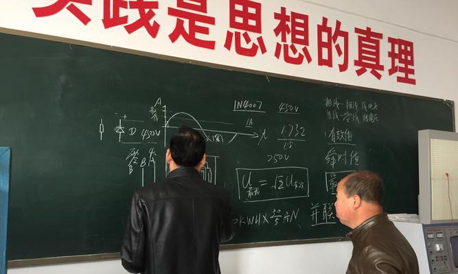 学技能脱贫攻略（打破贫困循环，学习技能改变命运）-第3张图片-游技攻略库