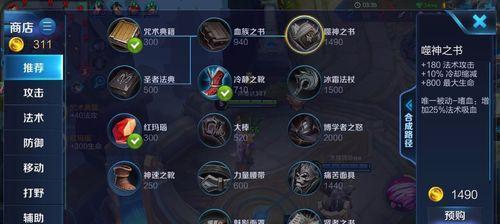 胜率翻倍秘籍，快速提升战斗实力，游戏玩家必看！（胜率翻倍秘籍，快速提升战斗实力，游戏玩家必看！）-第2张图片-游技攻略库