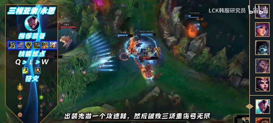 《上单掘墓出装最新攻略》（探索墓地，统治战场！）-第1张图片-游技攻略库