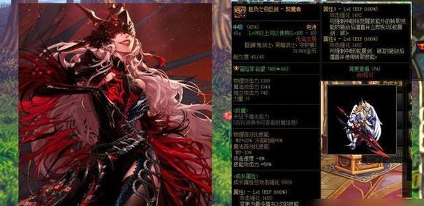 剑魔出装最新手游攻略（剑魔装备、技能、符文选择一览！）-第1张图片-游技攻略库