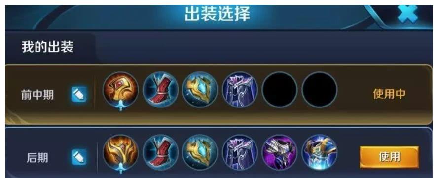 张大仙猴子一技能出装攻略，让你在战场上如猴子般灵活（掌握关键装备，释放张大仙猴子一技能的无敌威力）-第3张图片-游技攻略库