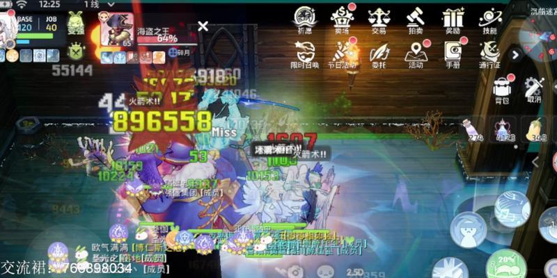 《传奇之路技能加点攻略大全》（掌握技能加点的关键，打造无敌英雄！）-第1张图片-游技攻略库