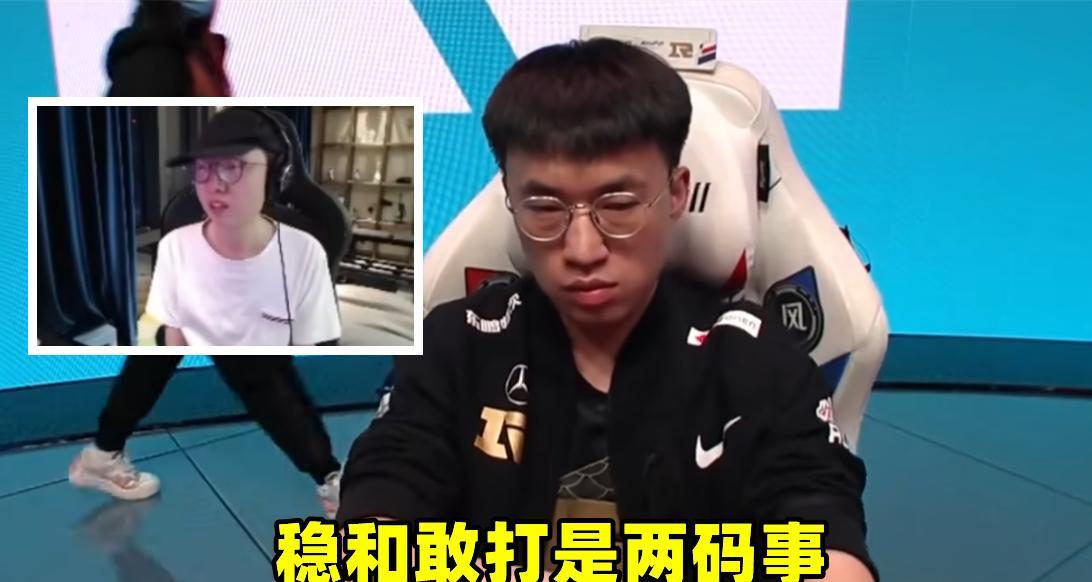 《残影出装顺序攻略，为你带来最佳战斗表现！》（找准节奏，选择最佳装备，提升残影技能输出效果！）-第2张图片-游技攻略库