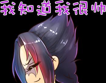 貂蝉生存法则（从菜鸟到高手，掌握关键装备一步到位）-第3张图片-游技攻略库