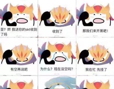 貂蝉生存法则（从菜鸟到高手，掌握关键装备一步到位）-第2张图片-游技攻略库