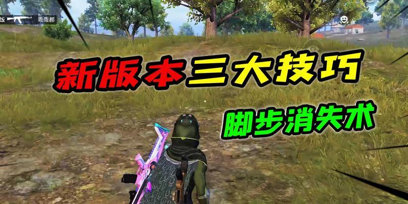 幻影猎手技能详情攻略（一切从了解技能开始，让幻影猎手的威力展露无遗）-第2张图片-游技攻略库