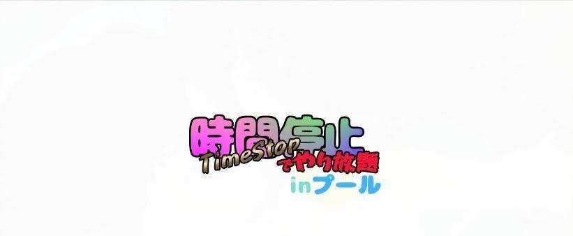 十三机兵技能搭配攻略（探索最强技能组合，解锁战斗新境界）-第1张图片-游技攻略库