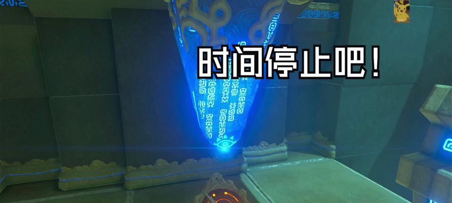 十三机兵技能搭配攻略（探索最强技能组合，解锁战斗新境界）-第2张图片-游技攻略库