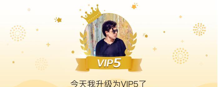 《以小法技能升级攻略顺序》（掌握关键技能，轻松提升战斗实力）-第1张图片-游技攻略库