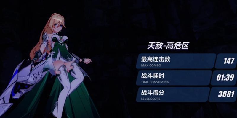 武神技能搭配攻略（轻松击败敌人，解锁绝对优势，战斗力翻倍）-第1张图片-游技攻略库