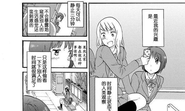 109断恨刀客技能攻略（关键技能解析，带你玩转断恨刀客）-第3张图片-游技攻略库