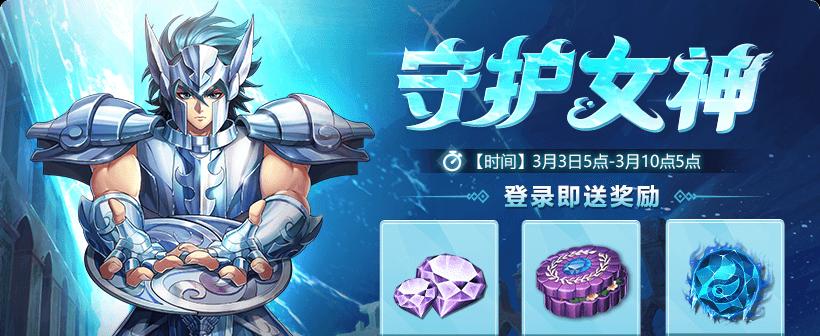 圣域宠物技能加点攻略（探索最优技能加点方案，打造无敌圣域宠物）-第1张图片-游技攻略库